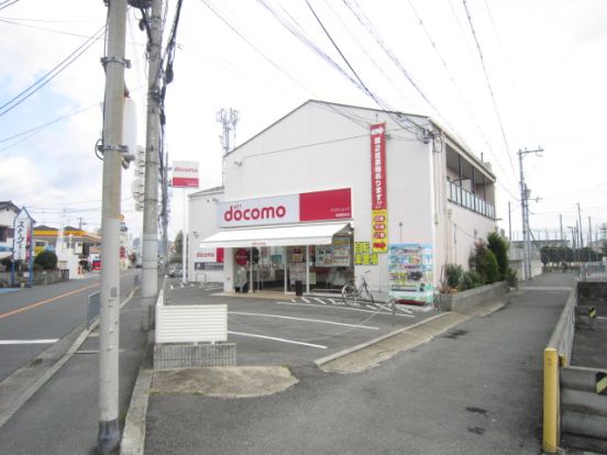 ドコモショップ高槻富田店の画像