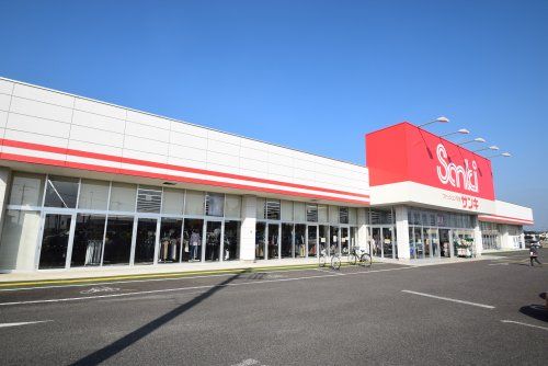 サンキ大田原店の画像