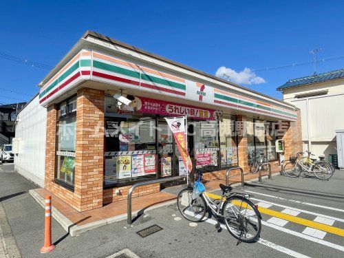 セブンイレブン高槻野田２丁目店の画像