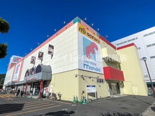 万代 高槻緑町店の画像