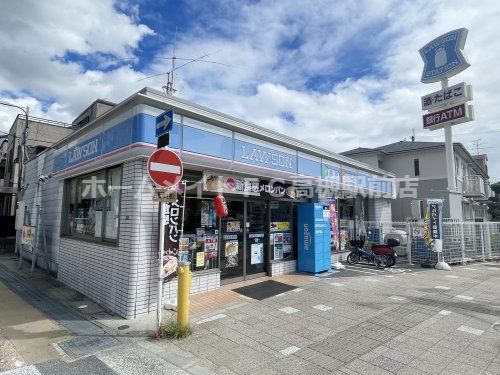 ローソンＪＲ島本駅前店の画像