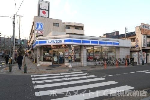 ローソン 水無瀬駅前店の画像