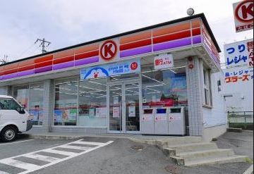 サークルK奈良秋篠町店の画像