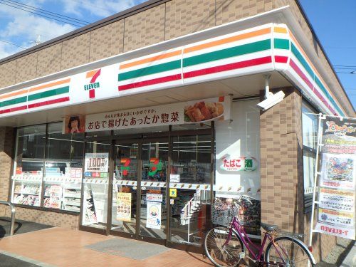 セブンイレブン横浜さちが丘店の画像