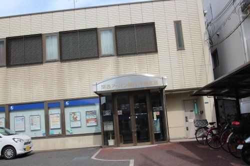 関西アーバン銀行 千林支店の画像