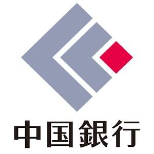 中国銀行　大阪支店の画像