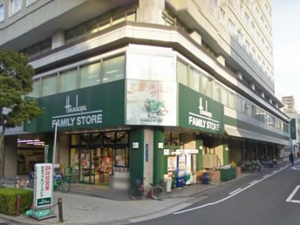 阪急ファミリーストア瓦屋町店の画像