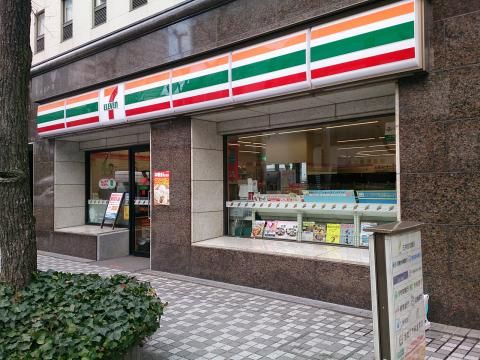 セブンーイレブン大阪高麗橋２丁目店の画像