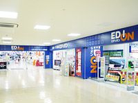 エディオンベルファ都島店の画像