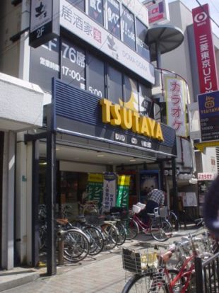 TSUTAYA 都島駅前店の画像