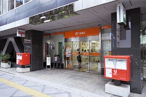 大阪宇治電ビル内郵便局の画像