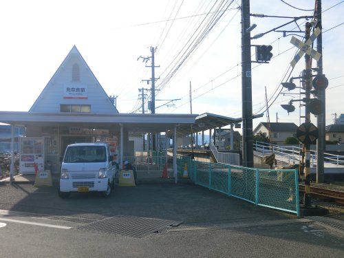 見奈良駅の画像