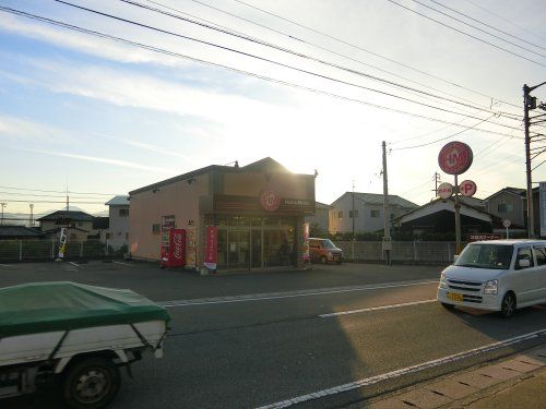 ほっともっと松山平井店の画像