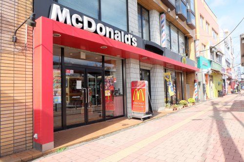 マクドナルド 小田急善行駅前店の画像