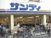 サンディ豊中曽根店の画像