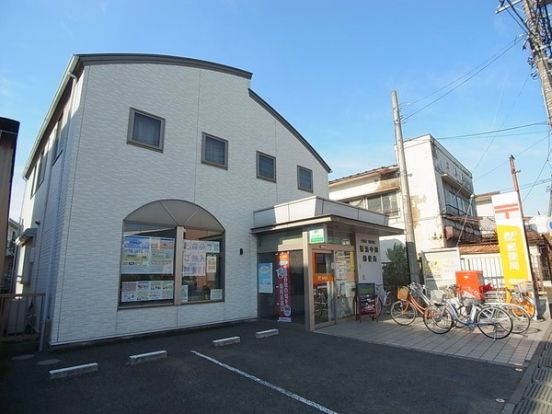 横浜中田郵便局の画像