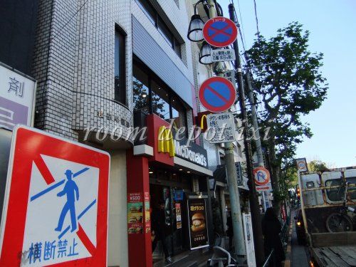 マクドナルド 早稲田駅前店の画像