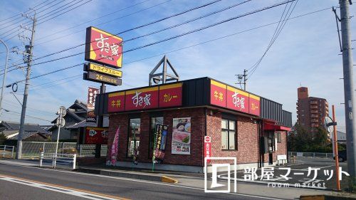 すき家 三好莇生店の画像