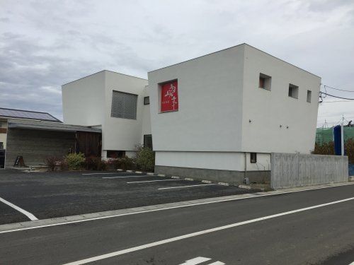 そば旬菜　奥京小瀬店の画像