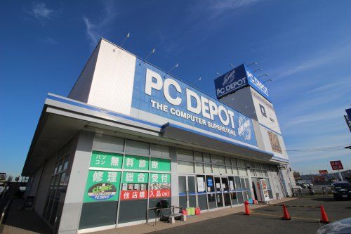 PC DEPOT　横須賀店の画像