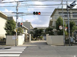 八尾市立 曙川小学校の画像
