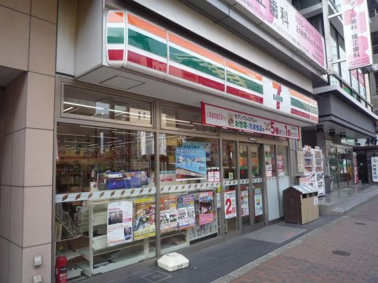 セブン−イレブン飯田橋４丁目店の画像