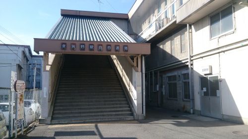 倉賀野駅の画像