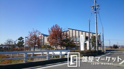 みよし市役所 学校給食センターの画像