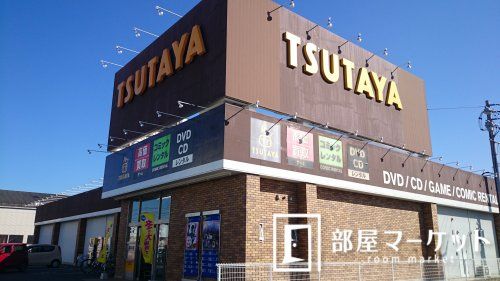 TSUTAYA　三好店の画像