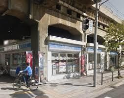 ローソン 吉野一丁目店の画像