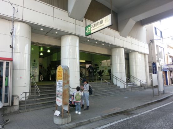 石川町駅（元町口）の画像