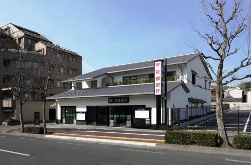 京都銀行金閣寺支店の画像