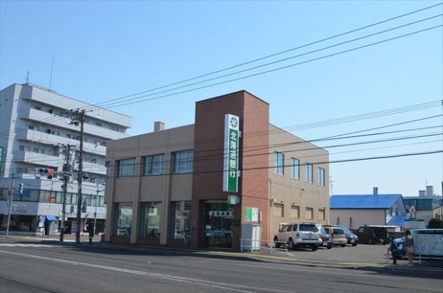 北海道銀行野幌支店の画像