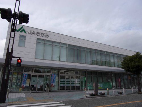 ＪＡさがみ大和支店の画像