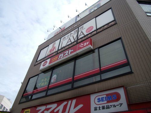 ガスト大和店の画像