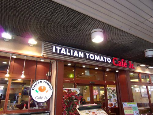 イタリアン・トマト・カフェＪｒ小田急大和店の画像