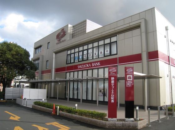 静岡銀行沼津金岡支店の画像