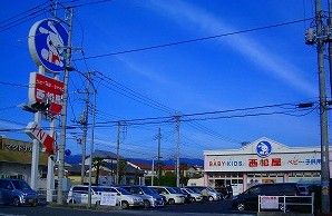 西松屋・三島店の画像