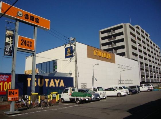 TSUTAYA 函南店の画像