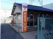 伊豆仁田駅前郵便局の画像