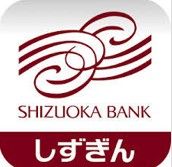 静岡銀行本町支店の画像