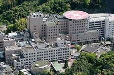 順天堂大学医学部附属静岡病院の画像