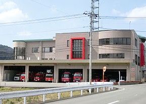 田方地区消防組合田方消防本部の画像