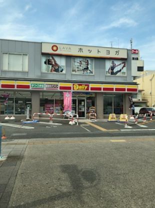 デイリーヤマザキ西新井栄町店の画像
