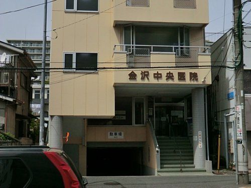 金沢中央医院の画像
