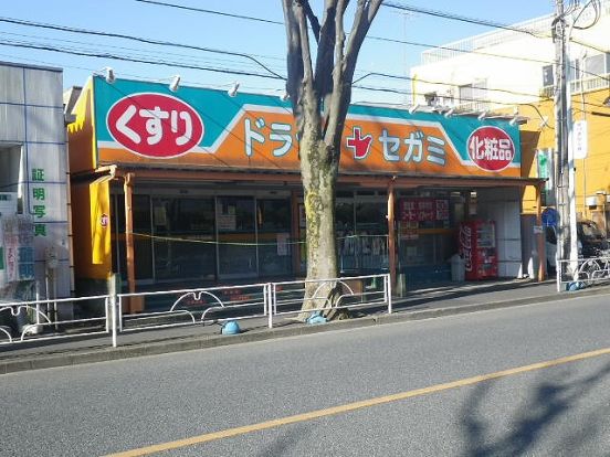 ドラッグセガミ滝山店の画像