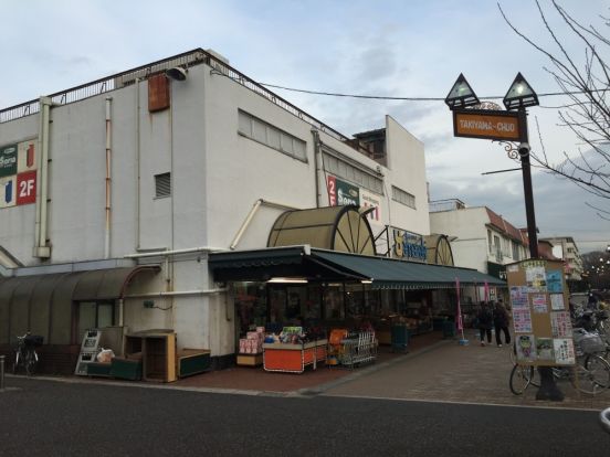 （株）スーパーヤマザキ 滝山店の画像