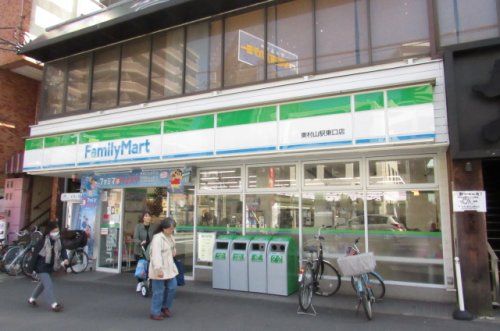 ファミリーマート東村山駅東口店の画像
