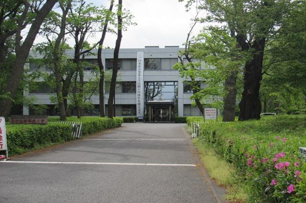 日本社会事業大学の画像