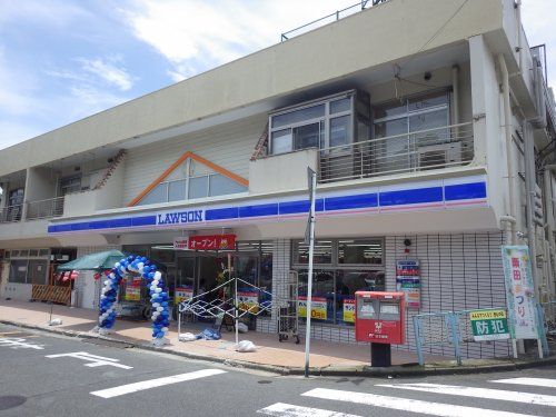 ローソン粟田2丁目店の画像